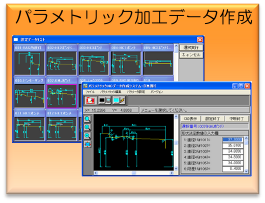 04 pgbNHf[^쐬