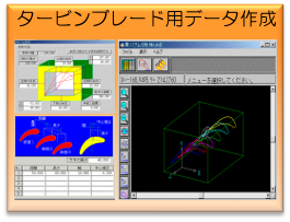 06^[ru[hpf[^쐬